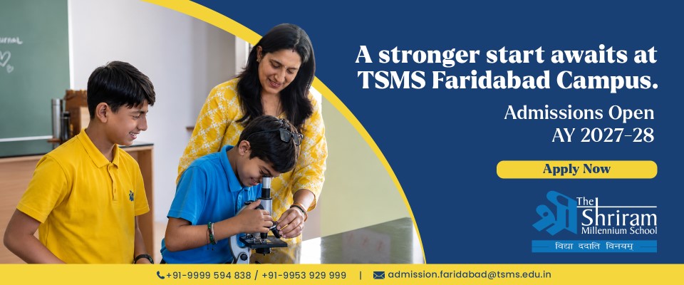 TSMS
